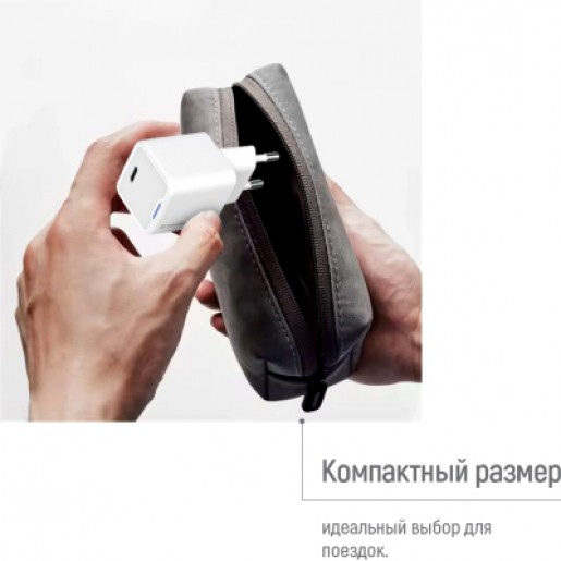 Зарядний пристрій ColorWay GaN Mini 25W (CW-CHS052PD-WT) PD Port PPS USB-C White