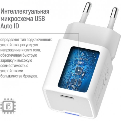 Зарядний пристрій ColorWay GaN Mini 25W (CW-CHS052PD-WT) PD Port PPS USB-C White