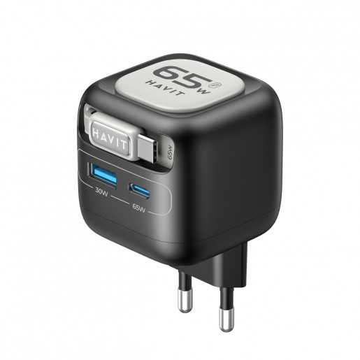 Зарядний пристрій Havit UC253 GaN 65W USB-A+USB-C + кабель USB-C