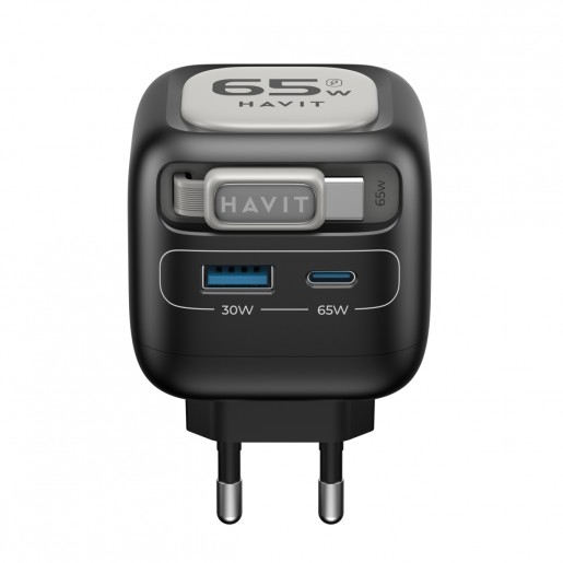 Зарядний пристрій Havit UC253 GaN 65W USB-A+USB-C + кабель USB-C