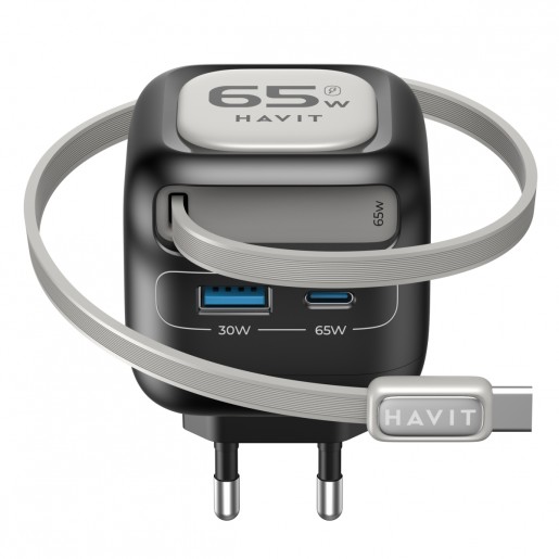 Зарядний пристрій Havit UC253 GaN 65W USB-A+USB-C + кабель USB-C