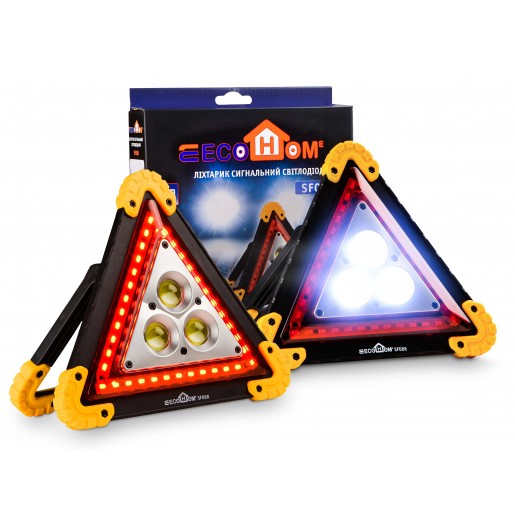 Сигнальний світлодіодний ліхтарик ECOНОМЕ SF08R