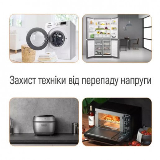 Реле напруги ColorWay DS1