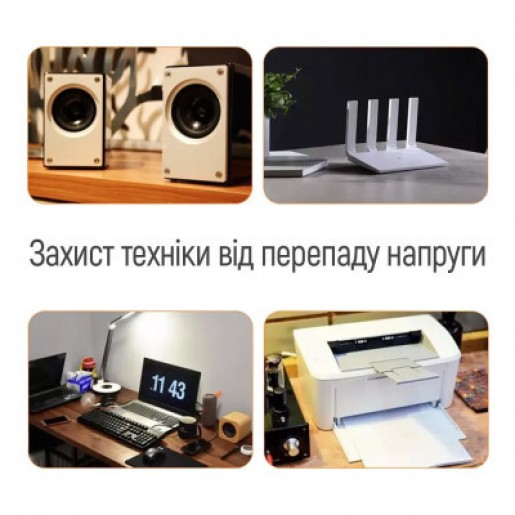 Реле напруги ColorWay DS1