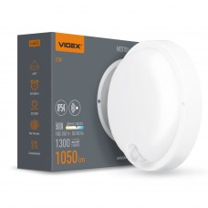Світлодіодий світильник Videx VL-BHR-125W-SP з датчиком руху