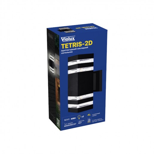 Світильник архітектурний Violux TETRIS-2D 2хЕ27 IP54