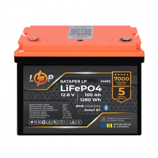 Акумуляторна батарея 100 Ah/12V LogicPower (1280Wh) LiFePO4