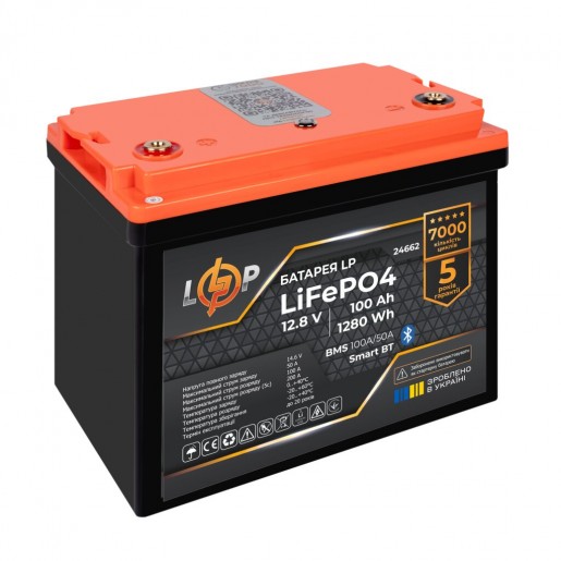 Акумуляторна батарея 100 Ah/12V LogicPower (1280Wh) LiFePO4