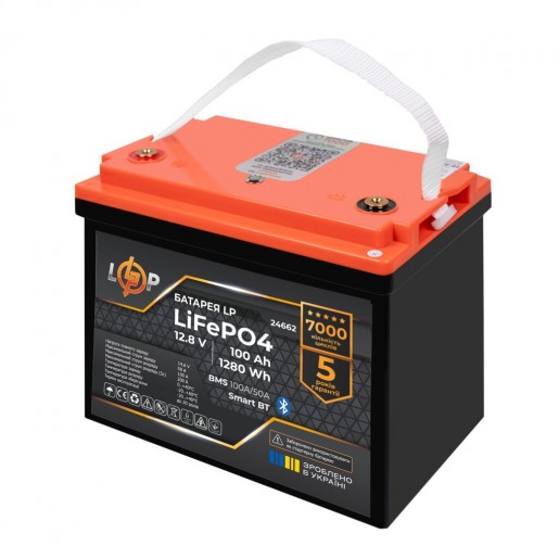 Акумуляторна батарея 100 Ah/12V LogicPower (1280Wh) LiFePO4