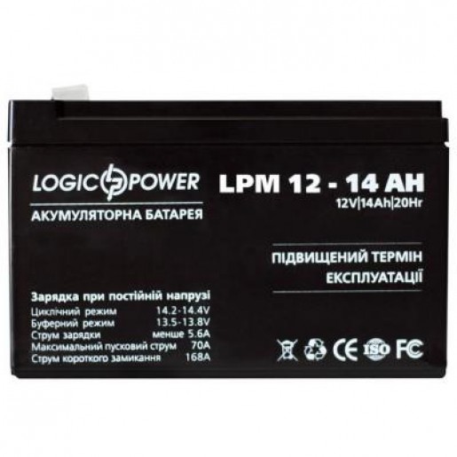 Акумуляторна батарея 14 Ah/12V LogicPower LPM (4161)