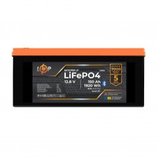 Акумуляторна батарея 150 Ah/12V LogicPower (1920Wh) LiFePO4