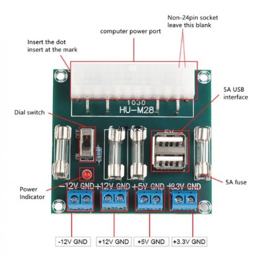 Адаптер для ATX блока живлення HU-M28 Terminal 24 Pin