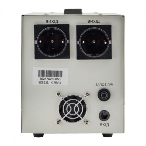 Стабілізатор напруги LogicPower LP-1750RD (1000Вт/7 ступ)