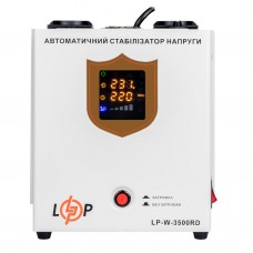 Стабілізатор напруги LogicPower LP-W-3500RD (2100Вт/7 ступ)