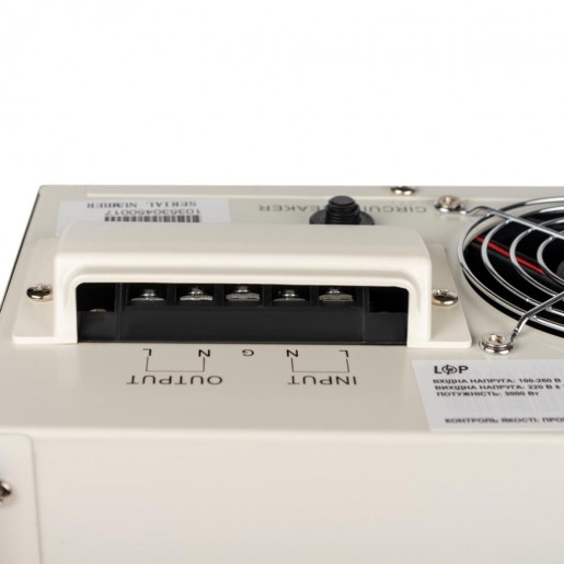 Стабілізатор напруги LogicPower LP-W-5000RD (3000Вт/7 ступ)