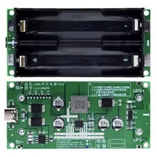 ДБЖ для роутера UPS 12V/1.2A на 2 Li-Ion 18650