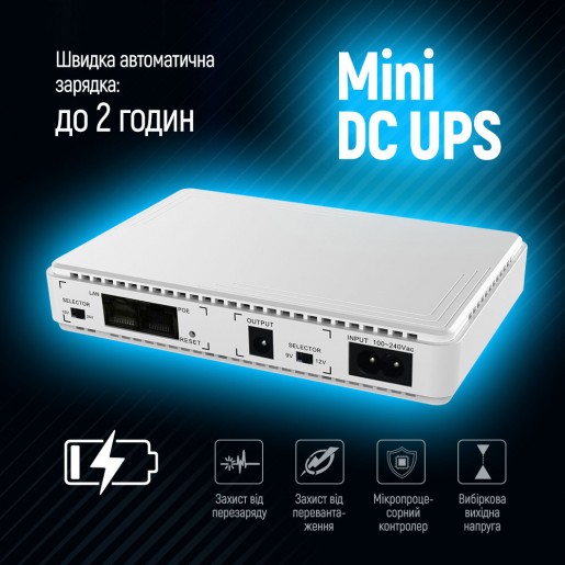 Джерело безперебійного живлення ColorWay UPS для роутера 8800mAh 21W DC 5V/9V/12V/24V (CW-PB088LI1WT)