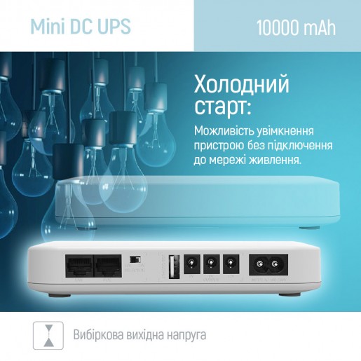 Джерело безперебійного живлення ColorWay UPS для роутера 10000mAh 21W DC 5V/9V/12V/24V (CW-PB100LI3WT)
