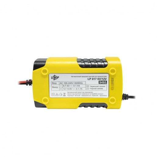 Зарядний пристрій LP AC-017 (6-12V-1.7A)