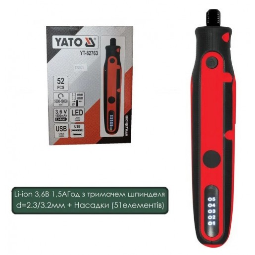 Акумуляторний гравер Yato YT-82763 4V Li-Ion