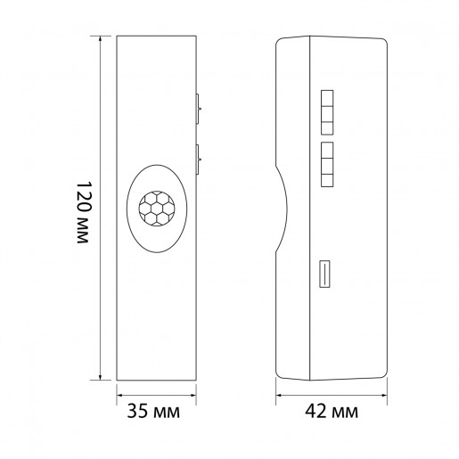 LED світильник Videx VL-NL108W акумуляторний з датчиком руху White