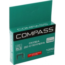 Скоба для степлера Compass 10 мм тип 53