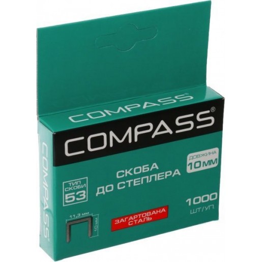 Скоба для степлера Compass 10 мм тип 53