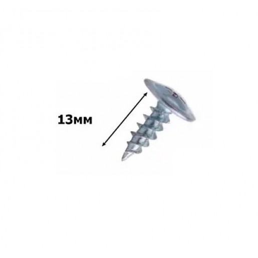 Саморіз з пресшайбою 4.2x13 мм (1000 шт.)
