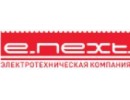 E.next