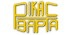 РІКАС-ВАРТА