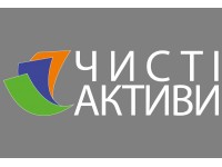 Чисті активи