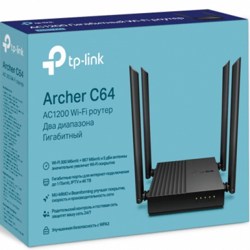 Маршрутизатор TP-Link Archer C64