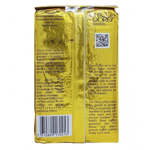 Кава Chicco D'oro Тradition 100% arabica мелена 250 г