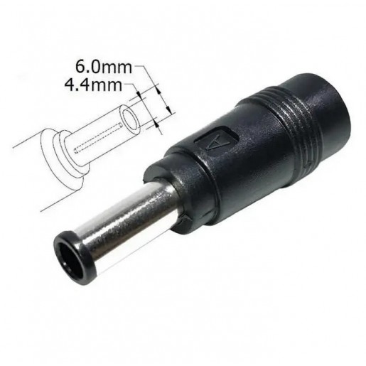 Перехідник DC 5.5x2.1 (F) to DC 6.0x4.1 (M) mm