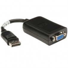 Перехідник DisplayPort to VGA Atcom (16851)