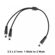 Розгалужувач живлення DC Splitter 1-2 Male