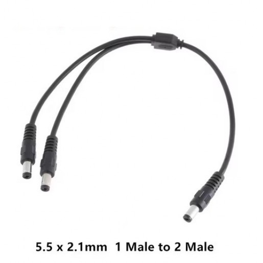 Розгалужувач живлення DC Splitter 1-2 Male