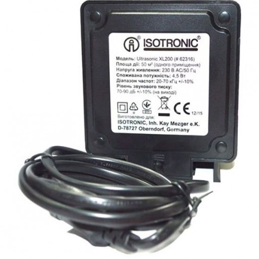 Відлякувач мишей Ultrasonic XL-200