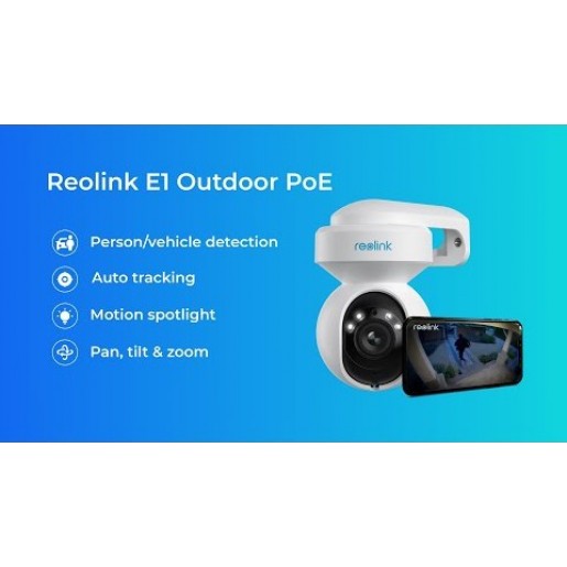 IP камера Reolink E1 (E320)