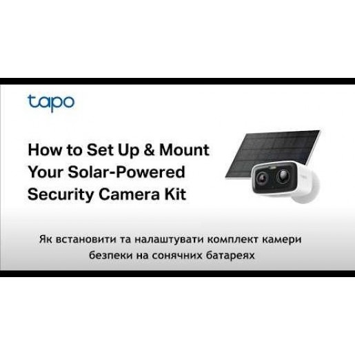 IP камера TP-Link Tapo C400 WiFi 2MP IP камера TP-Link Tapo C400 WiFi 2MP