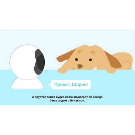 IP камера TP-Link Tapo-C200 WiFi 2MP IP камера TP-Link Tapo-C200 WiFi 2MP