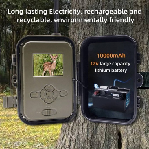 Фотопастка Suntek HC940Pro Li 4G (5MP, 8000mAh)