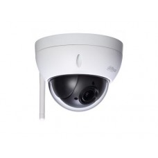 IP камера Dahua DH-SD22204UE-GN-W (2.7-12 mm) 2MP
