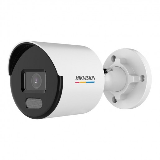 IP камера Hikvision DS-2CD1027G2-LUF (2.8 mm) 2MP