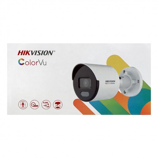 IP камера Hikvision DS-2CD1027G2-LUF (2.8 mm) 2MP