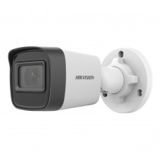 IP камера Hikvision DS-2CD1041G0-I (2.8 mm) 4MP