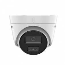 IP камера Hikvision DS-2CD1323G2-LIUF (2.8 mm) 2MP