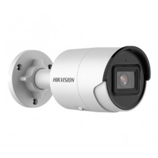 IP камера Hikvision DS-2CD2043-G2-I White (4.0 mm) 4MP