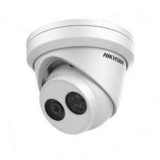 IP камера Hikvision DS-2CD2343-G2-I White (2.8 mm) 4MP