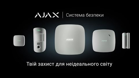 StarterKit